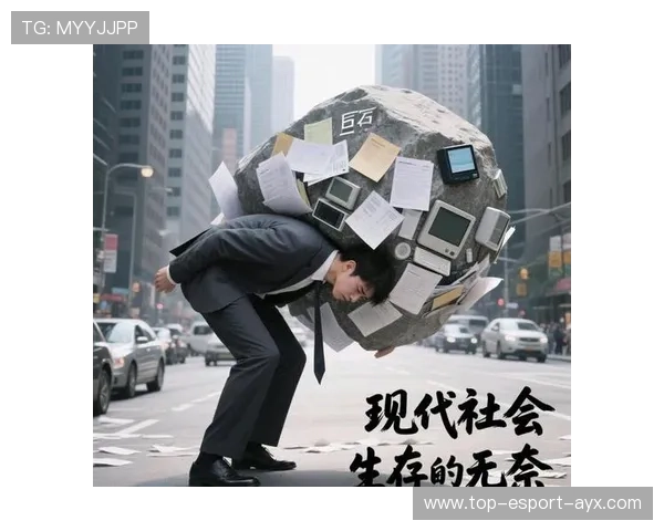 冷门多≠实力退步!全运是“内卷巅峰”的最佳注脚 冷门多≠实力退步!全运是“内卷巅峰”的最佳注脚