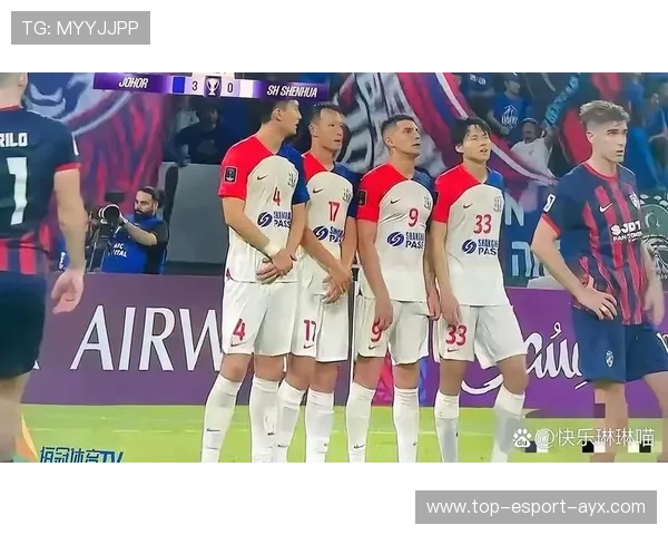 上海申花防守漏洞频现,1-3败给柔佛新山,上海申花对战 上海申花防守漏洞频现,1-3败给柔佛新山,上海申花对战