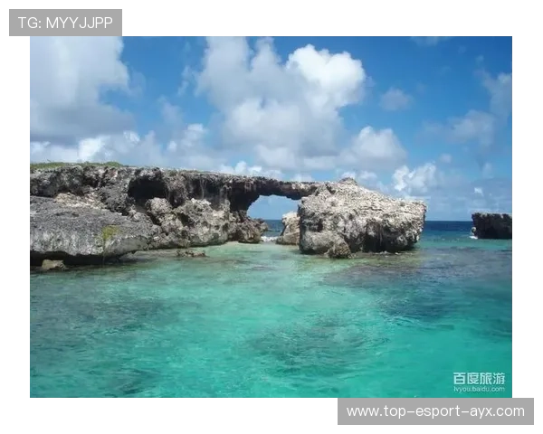 安提瓜当地新型运动项目逐渐流行，安提瓜是什么洲