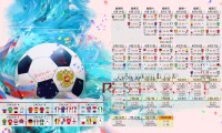 解析英超曼城王朝的2026危机：瓜迪奥拉在世界杯后的续约可能性分析